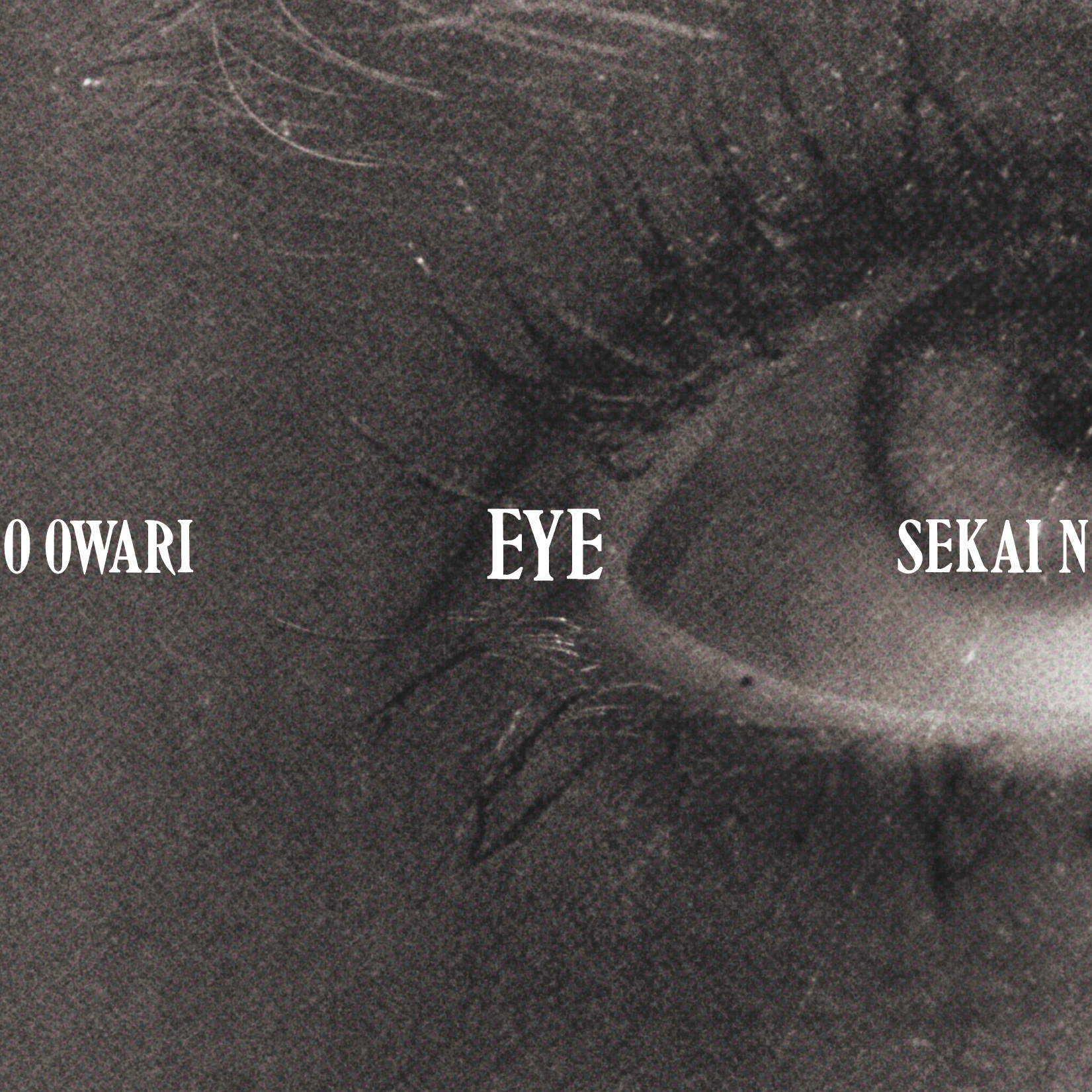 Sekai No Owari ニューアルバム Eye Lip 特典はステッカー 19年2月27日 2枚同時リリース ジャパニーズポップス