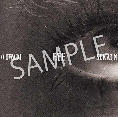 Eye : SEKAI NO OWARI | HMV&BOOKS online - TFCC-86661 Eye : SEKAI NO OWARI | HMV&BOOKS online - TFCC-86661