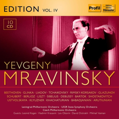 エラート、ムラヴィンスキー・エディション Amazon.co.jp: Mravinsky Edition: ミュージック