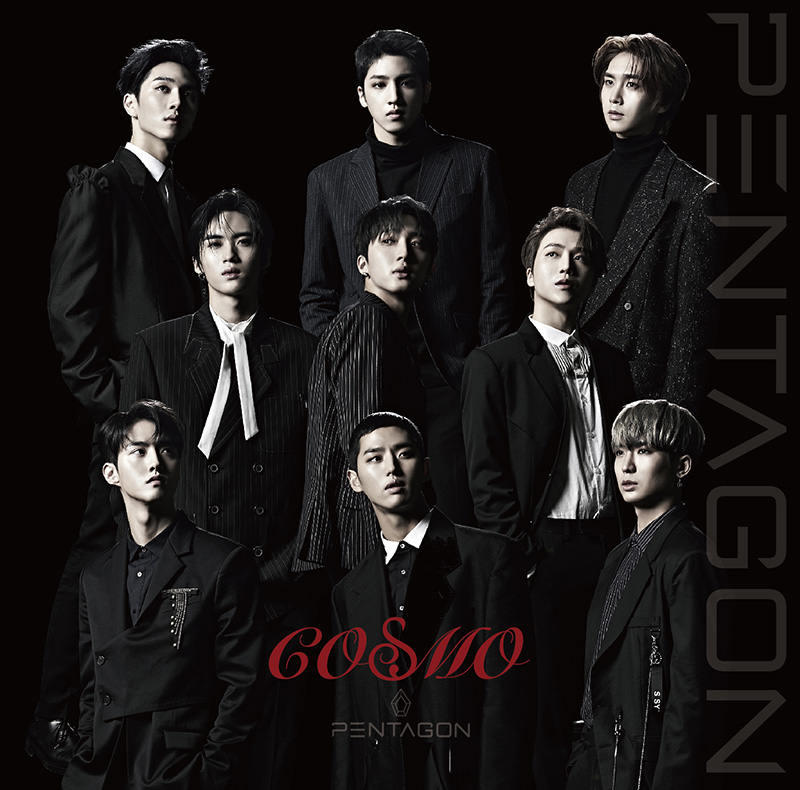 Pentagon ペンタゴン Glayのteruが手がけたjapan 1st Single Cosmo 19年2月13日リリース アジア