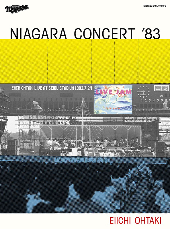 大滝詠一 ライブアルバム 『NIAGARA CONCERT '83』 2019年3月21日発売