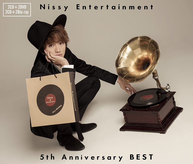 Nissy ベストアルバム 『Nissy Entertainment 5th Anniversary BEST』 2019年2月4日（Nissyの日）に発売！
