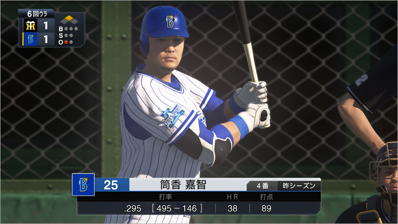 プロ野球スピリッツ2019』いよいよ今週！7月18日発売|ゲーム