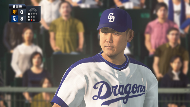 プロ野球スピリッツ19 いよいよ今週 7月18日発売 ゲーム