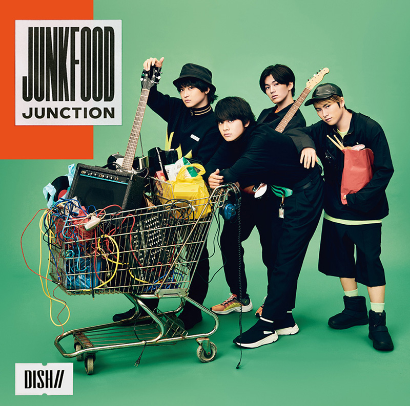 DISH// ニューアルバム 『Junkfood Junction』 特典はチケットホルダー