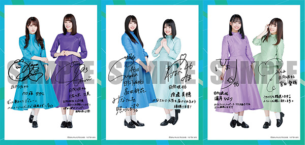 Loppi・HMV限定 生写真3枚セット付》 キュン 【初回仕様限定盤 TYPE-A