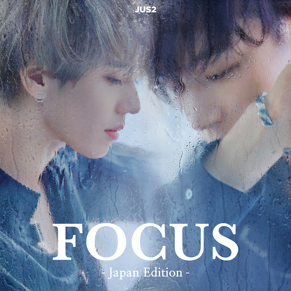Got7のjbとユギョムによるユニットプロジェクト Jus2 Focus Japan