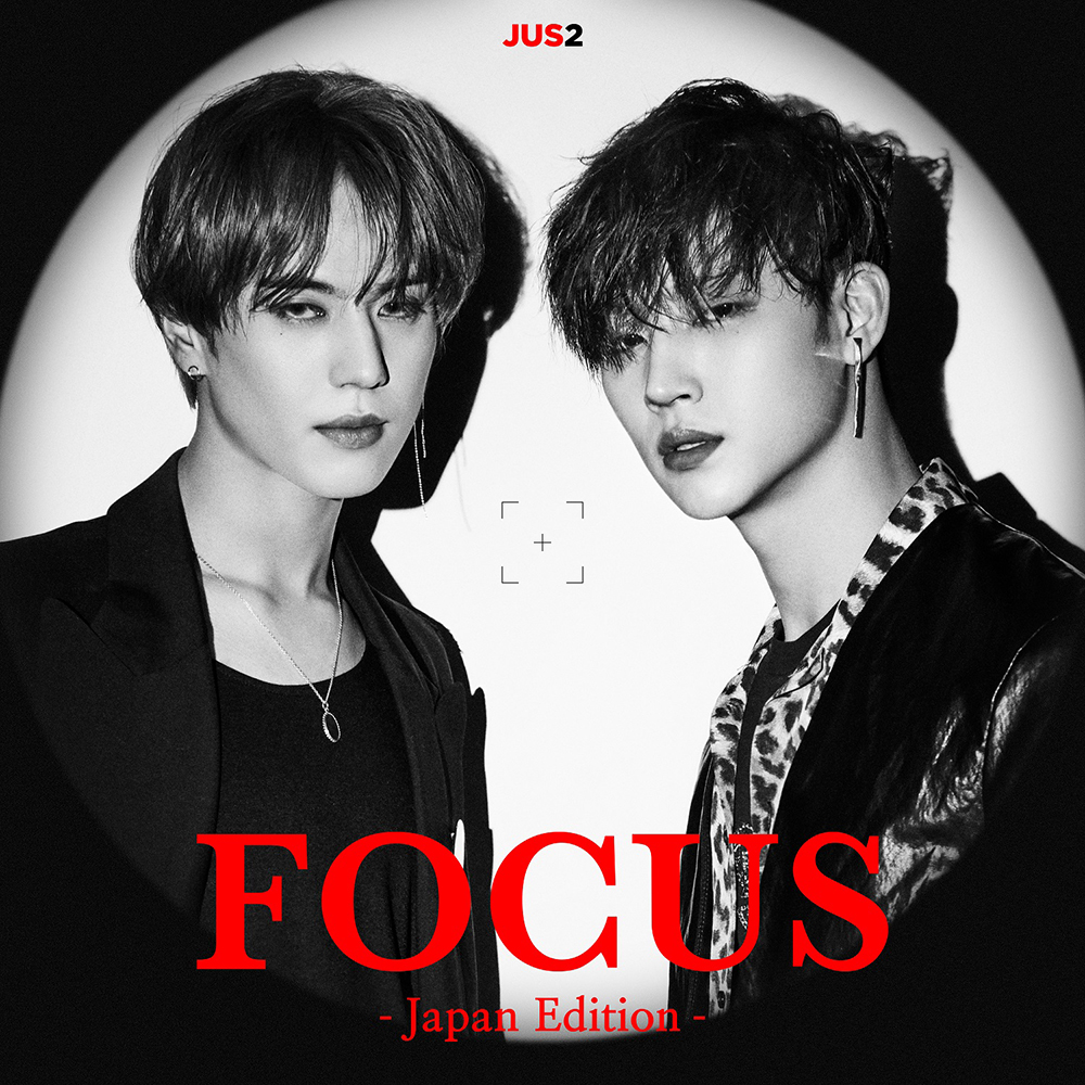 Got7のjbとユギョムによるユニットプロジェクト Jus2 Focus Japan Edition 4月10日発売 韓国 アジア