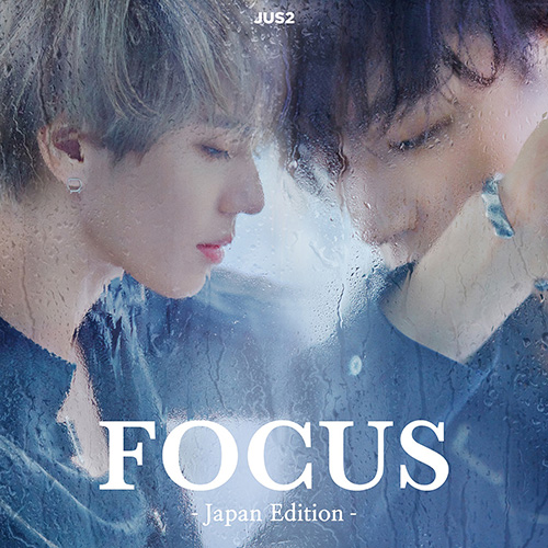 GOT7のJBとユギョムによるユニットプロジェクト“Jus2” 『FOCUS