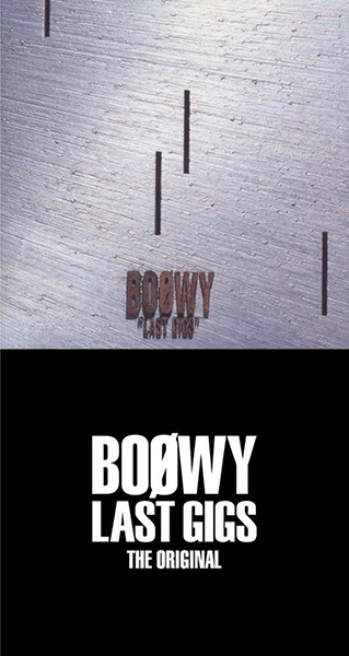 Boowy Last Gigs The Original 2daysを初めて全曲収録 19年6月12日発売 ジャパニーズポップス