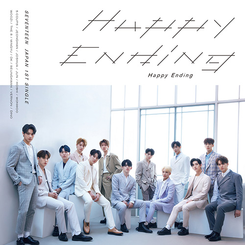 SEVENTEEN JAPAN 1ST SINGLE『Happy Ending』|K-POP・アジア