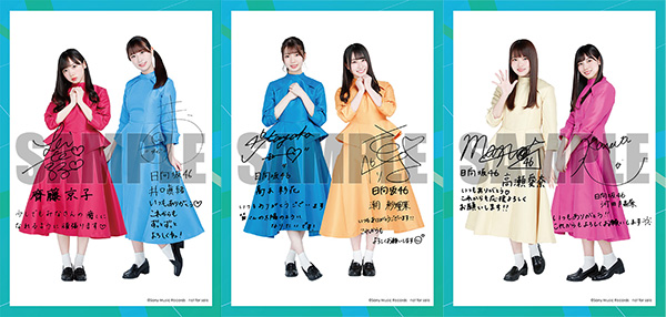 Loppi・HMV限定 生写真3枚セット付》 キュン 【初回仕様限定盤 TYPE-B