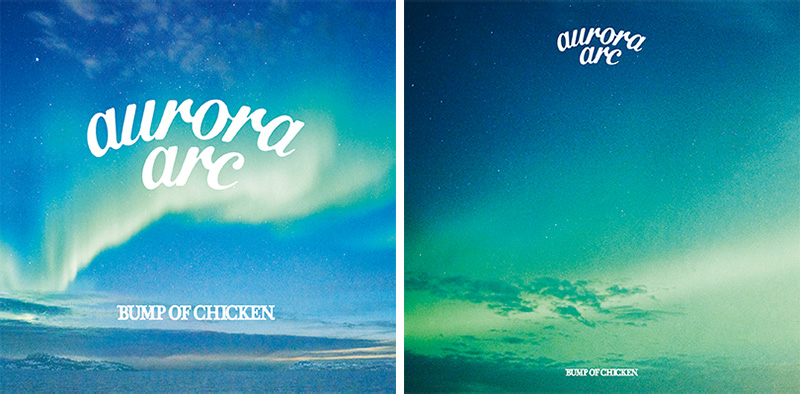 BUMP OF CHICKEN ニューアルバム 『aurora arc』 特典はクリアファイル