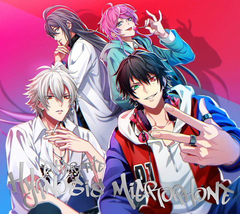 ヒプノシスマイク 初のフルアルバム 特典はブロマイド3種セット Enter The Hypnosis Microphone 2019年4月24日発売 ジャパニーズポップス