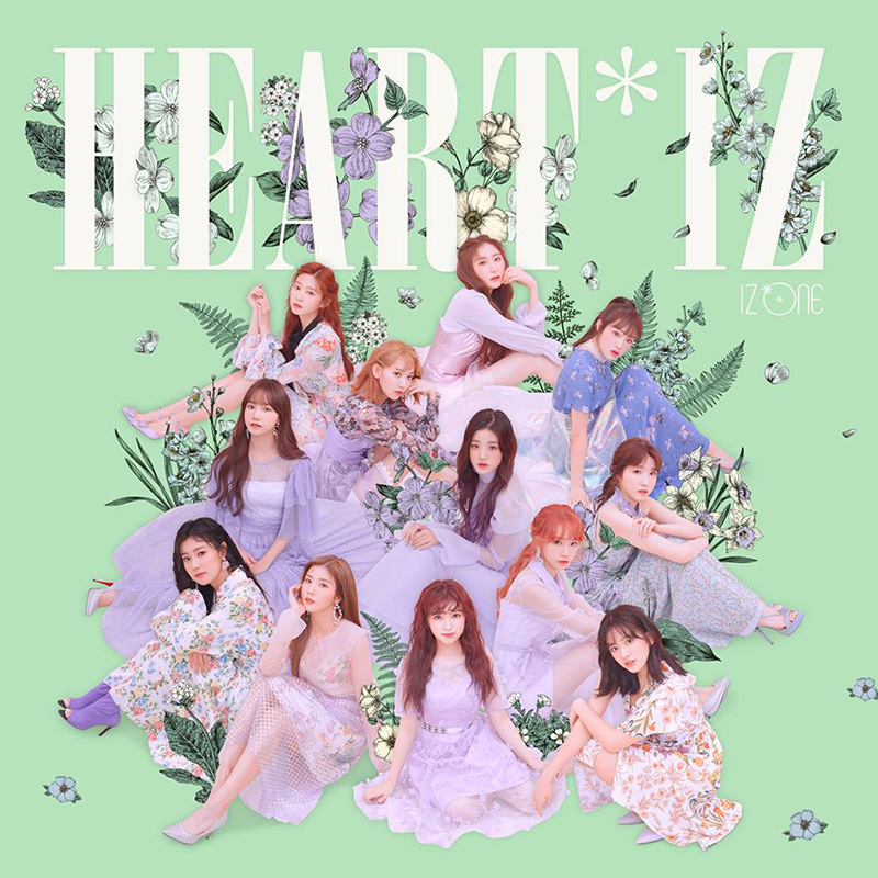 IZ*ONE(アイズワン) 2ndミニアルバム『HEART*IZ』|K-POP・アジア