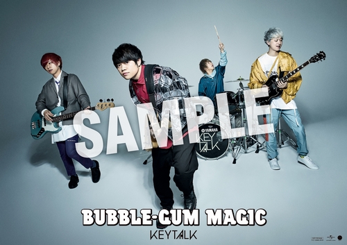 Keytalk 移籍第1弾シングル Bubble Gum Magic 19年5月15日発売 特典ポスター画像解禁 ジャパニーズポップス