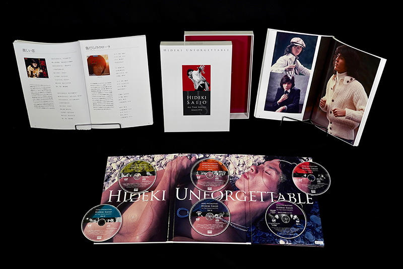 西城秀樹 ボックスセット 『HIDEKI UNFORGETTABLE - HIDEKI SAIJO ALL