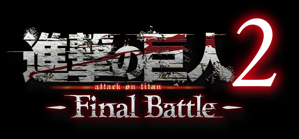 限定dlcミカサ衣装のプレイ動画公開 進撃の巨人2 Final Battle 7月4日発売 ゲーム