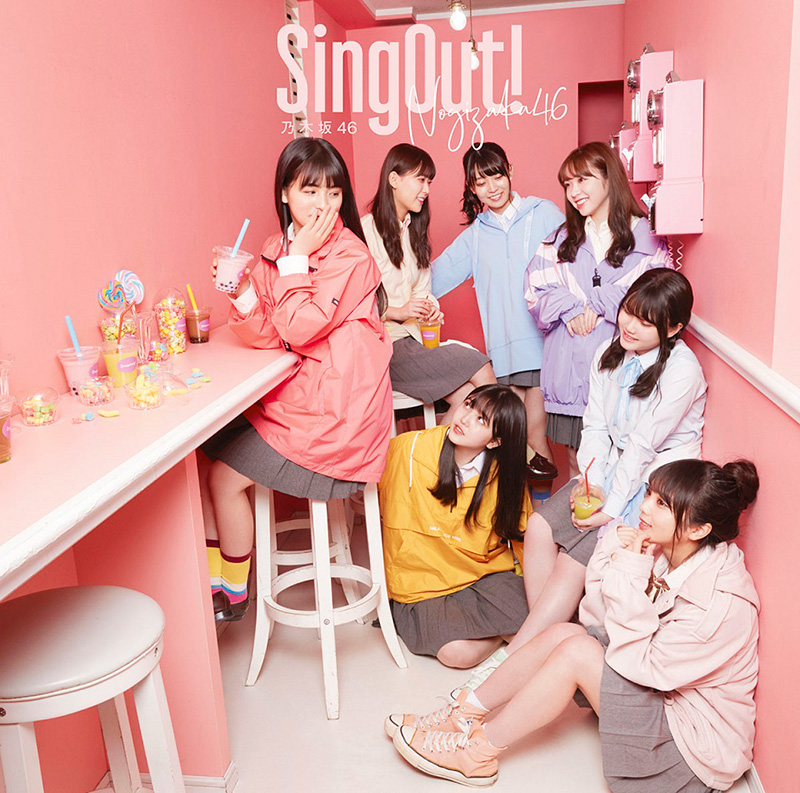 乃木坂46 23rdシングル 『Sing Out！』 特典はポストカード
