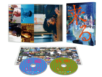 映画 来る Blu Ray Dvd 7月3日発売決定 豪華版blu Rayは先着特典あり 邦画
