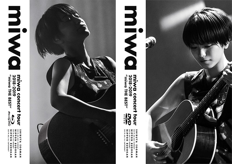 Miwa ベストアルバムツアー Dvd ブルーレイ 特典はポストカード 豪華仕様で19年6月26日発売 ジャパニーズポップス