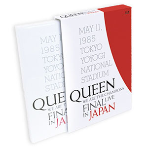 1985年クイーン最後のジャパンツアーから国立代々木競技場ライヴ