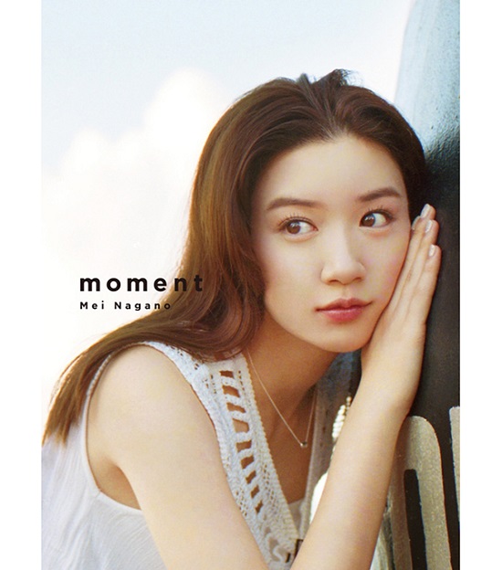 永野芽郁 Moment Special Eventの開催に伴い 新たなグッズが登場 グッズ