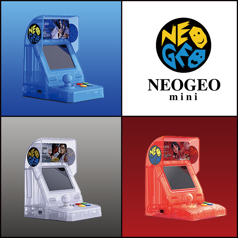 サムスピ仕様のスケルトン！『NEOGEO mini サムライスピリッツ 限定版