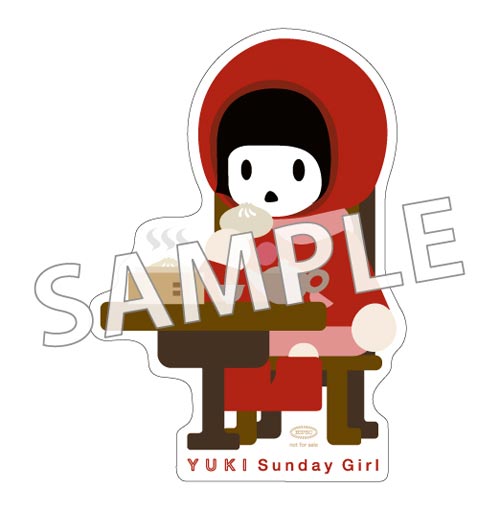YUKI、細野晴臣が手掛けた「Sunday Girl」をアナログEPでリリース