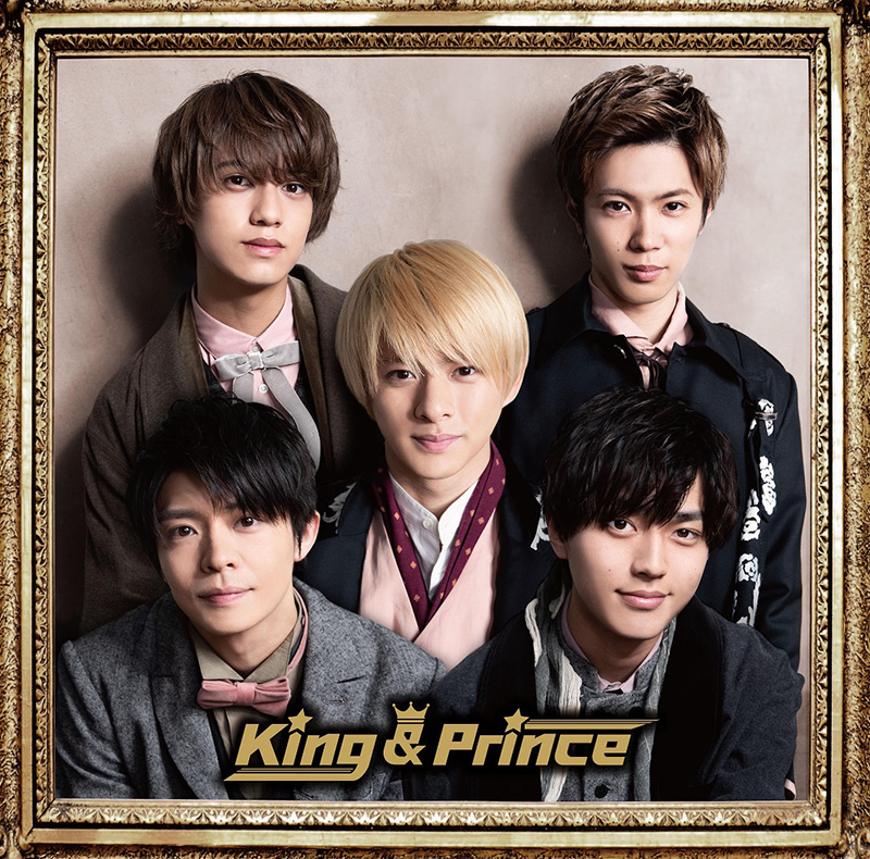 King&Prince 1st アルバム 初回限定A 通常盤