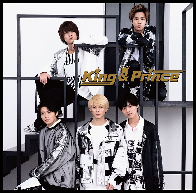 king&Prince 1stアルバムDVD+CD