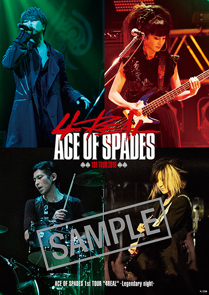ACE OF SPADES 初の全国ツアーが DVD・ブルーレイに！『ACE OF SPADES ...