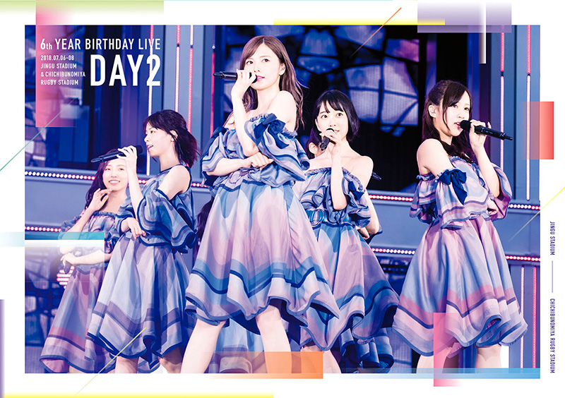 乃木坂46 2会場同時開催ライブが映像作品化 6th Year Birthday Live 19年7月3日発売 ジャパニーズポップス 乃木坂46 2会場同時開催ライブが映像作品化 6th Year Birthday Live 19年7月3日発売 ジャパニーズポップス