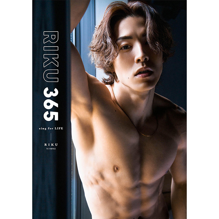 RIKU（THE  RAMPAGE）フォト＆ワード集『RIKU365』2024年12月7日発売《@Loppi・HMV限定カバー版／限定特典付き（通常版）》|アート・エンタメ