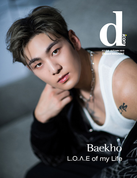 NU'EST 写真集『dicon vol.6 NU'EST「L.O.Λ.E. of my Life」』表紙2種