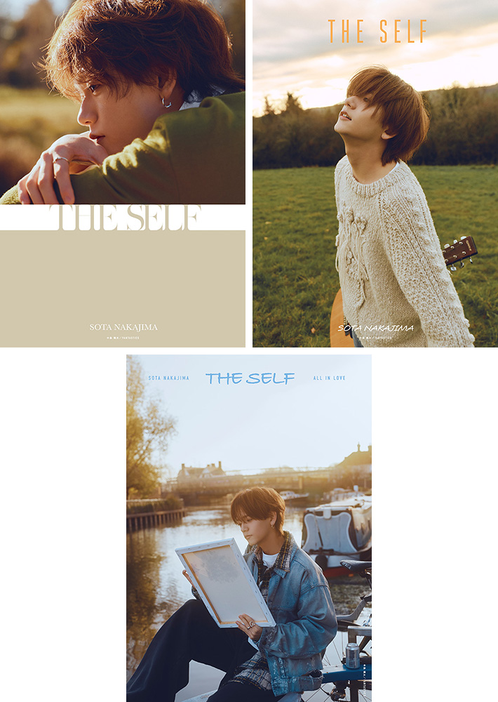 中島颯太（FANTASTICS）2nd写真集『THE SELF』2026年6月12日発売