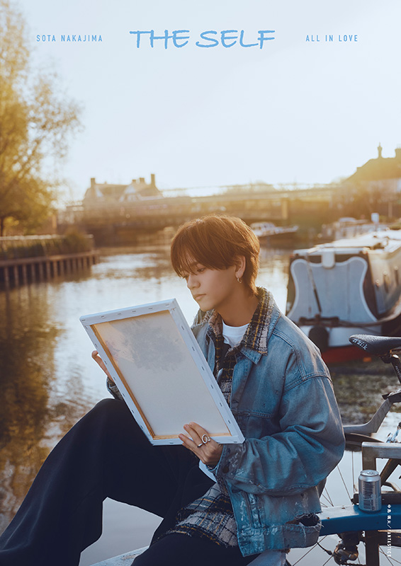 中島颯太（FANTASTICS）2nd写真集『THE SELF』2026年6月12日発売