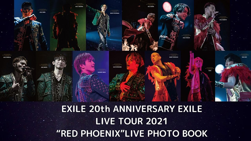 EXILE 20th ANNIVERSARY EXILE LIVE TOUR 2021“RED PHOENIX”LIVE PHOTO