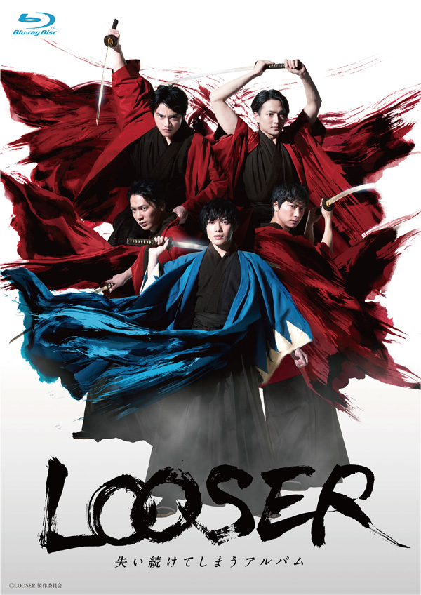 舞台『LOOSER～失い続けてしまうアルバム～』Blu-ray＆DVD2019年11月1日発売決定|スポーツ＆ドキュメンタリー