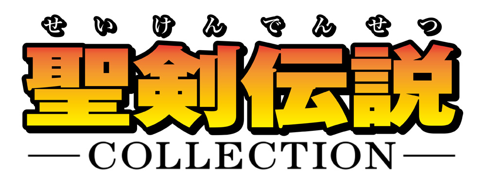 アクションRPG『聖剣伝説』初期3作がニンテンドースイッチで発売