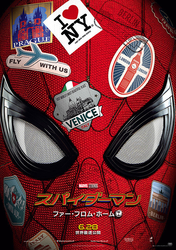 映画『スパイダーマン：ファー・フロム・ホーム』2019年6月28日全国