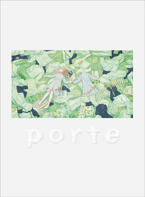 須田景凪 2nd EP 『porte』 特典はポスター！2019年8月21日発売