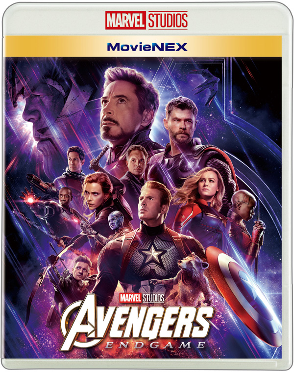 映画『アベンジャーズ／エンドゲーム MovieNEX』2019年9月4日発売