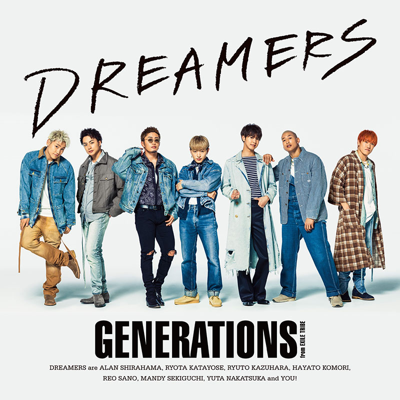 Generations ニューシングル Dreamers 特典はポスター 19年8月28日発売 ジャパニーズポップス