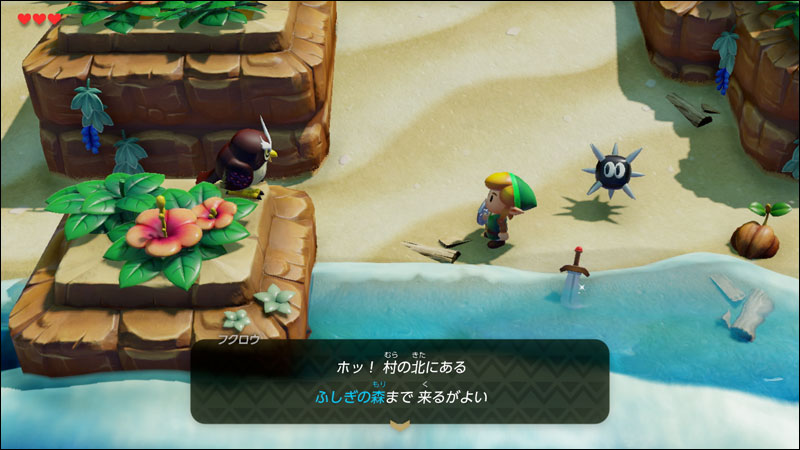 ジオラマ感がたまらないっ シリーズ名作が復活 ゼルダの伝説 夢をみる島 ゲーム