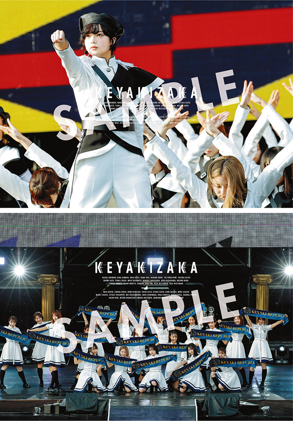 Loppi・HMV限定 クリアポスター2枚付セット》 欅共和国2018 【通常盤