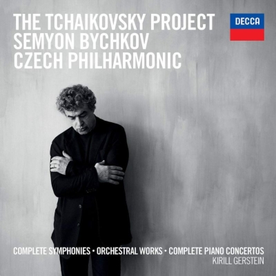 ビシュコフ＆チェコ・フィル／チャイコフスキー：交響曲全集、他（7CD 