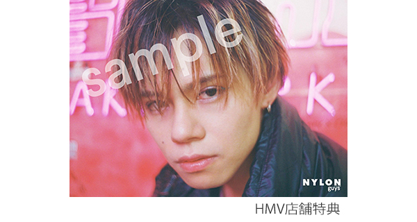 超特急 カイ Kai Style Book Loppi Hmv 限定版カバー発売記念イベントが決定 雑誌 情報