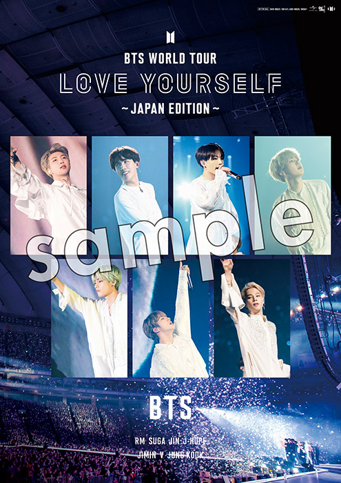 BTS初のドームツアー『BTS WORLD TOUR 'LOVE YOURSELF' ～JAPAN EDITION～』Blu-ray/DVD  10月9日発売|K-POP・アジア