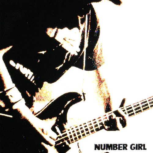 NUMBER GIRL 伝説のライブ音源がアナログ盤でも発売|ジャパニーズポップス